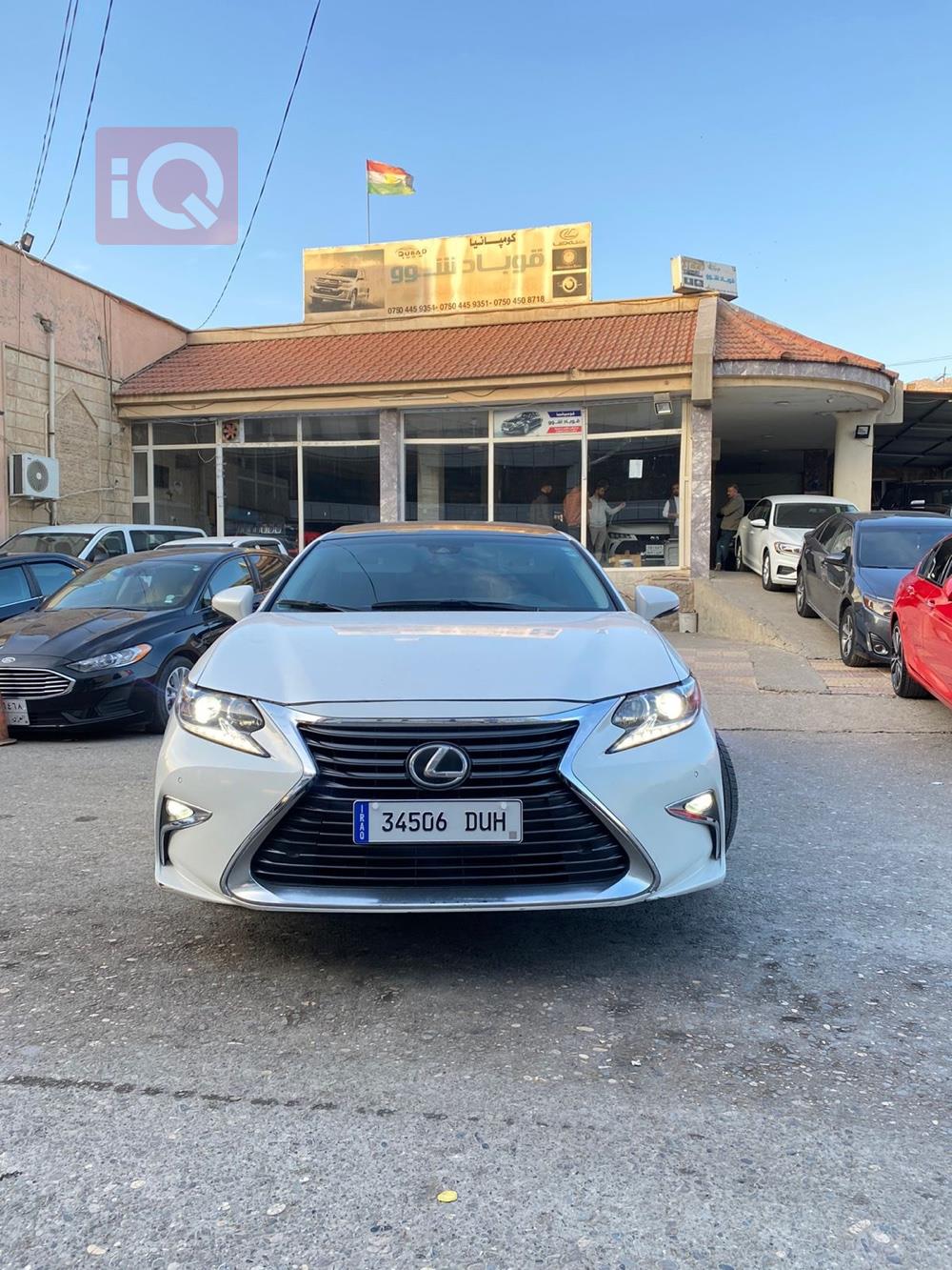 Lexus ES